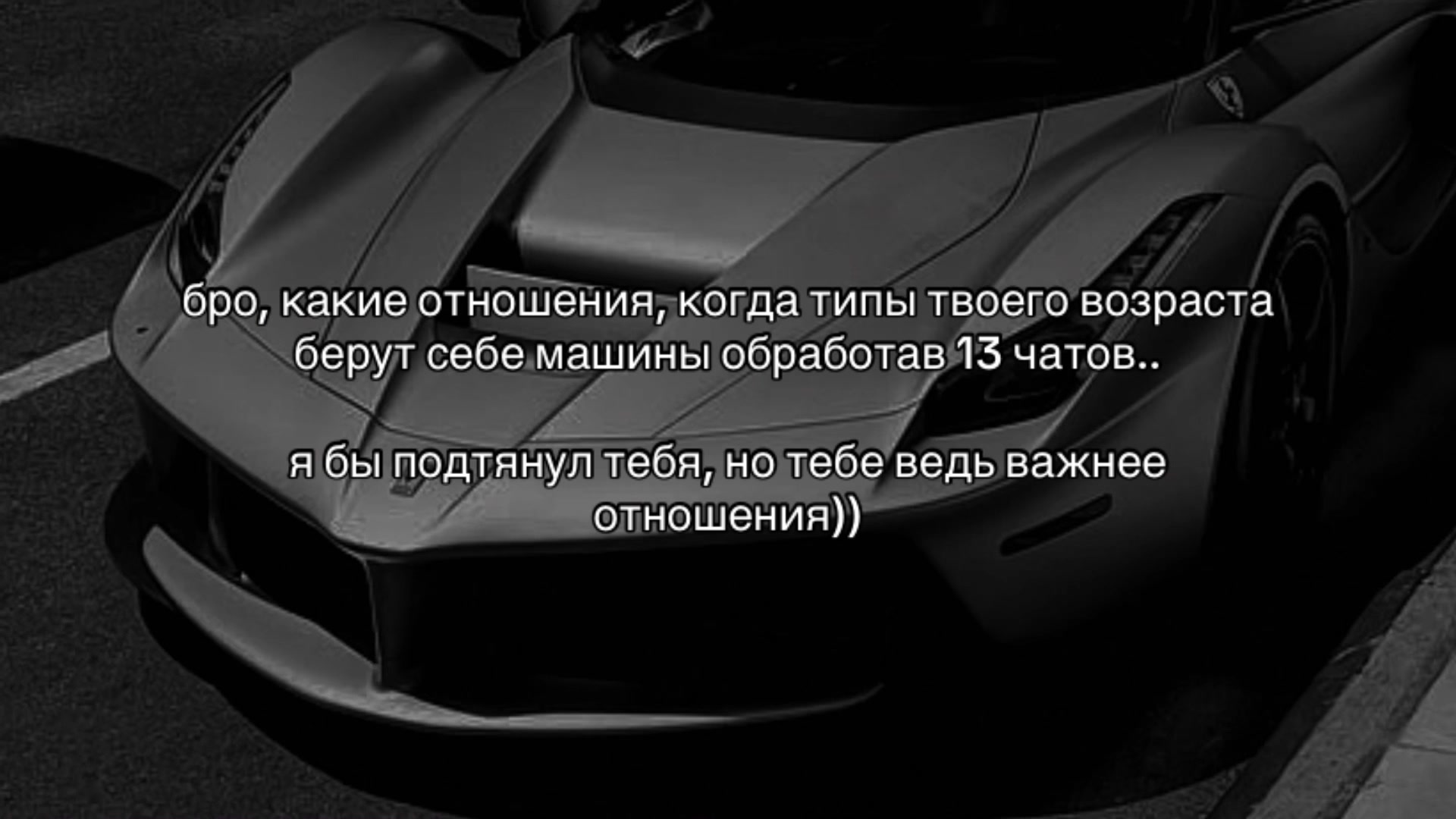 @BROSKY