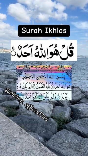 @Sister N Khan♥️