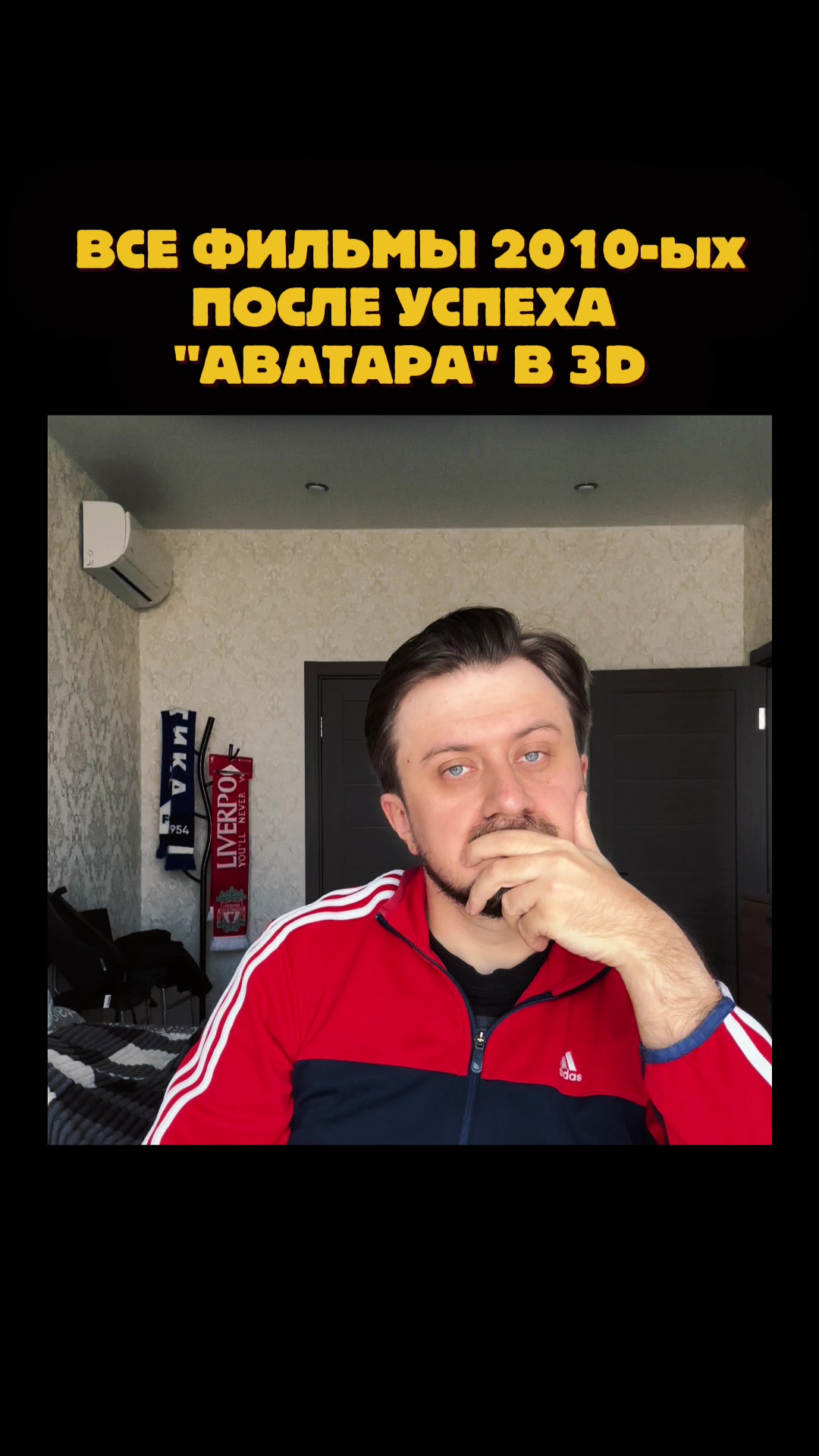 @тгк: Северин душнит