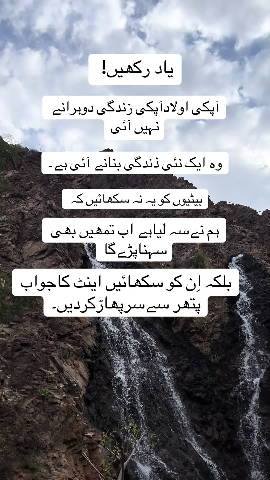 @Hubby ,s Princes