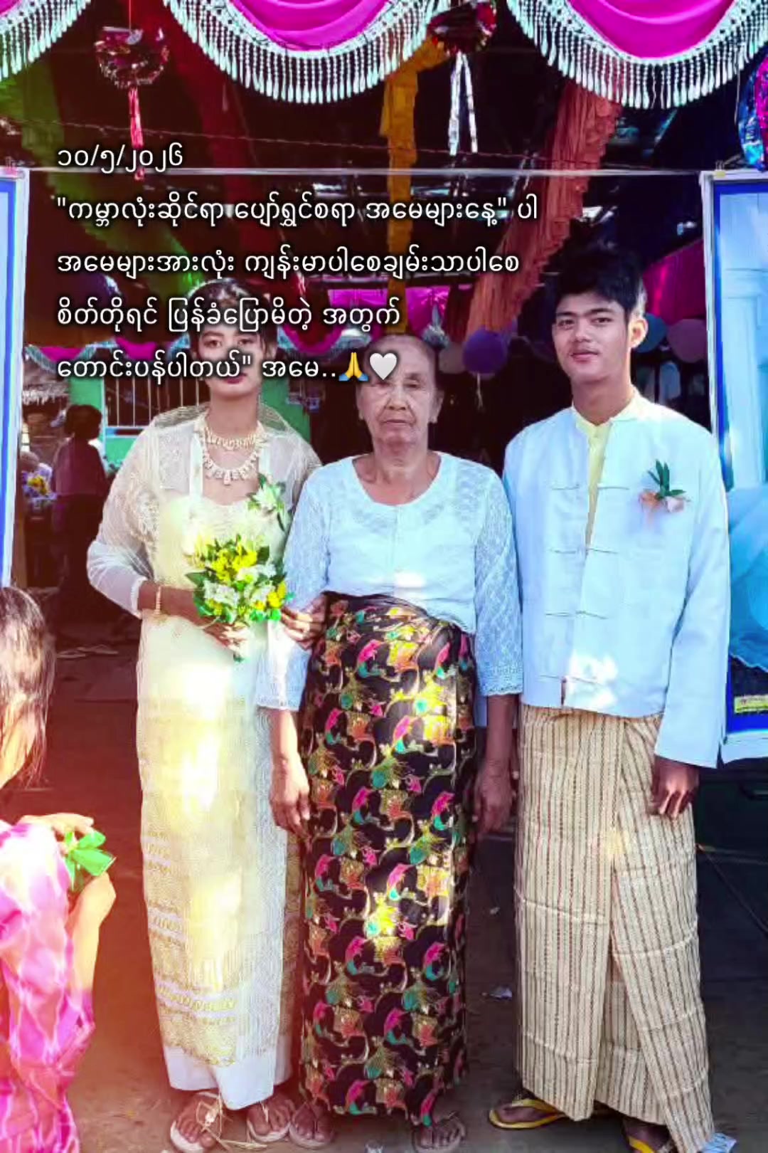 @๐ฒ๐ฒ๐๐ช๐๐ช ๐ด๐ฑ๐ช๐ฒ๐ท๐ฐ๐ด๐ฒ
