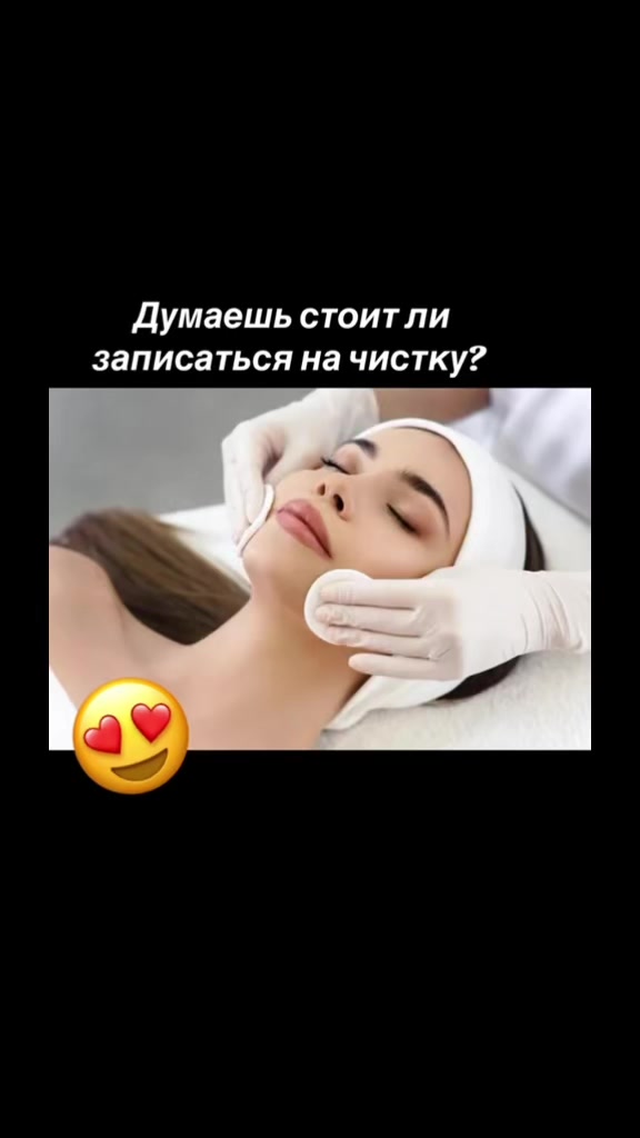 @luisa_beauty_berlin