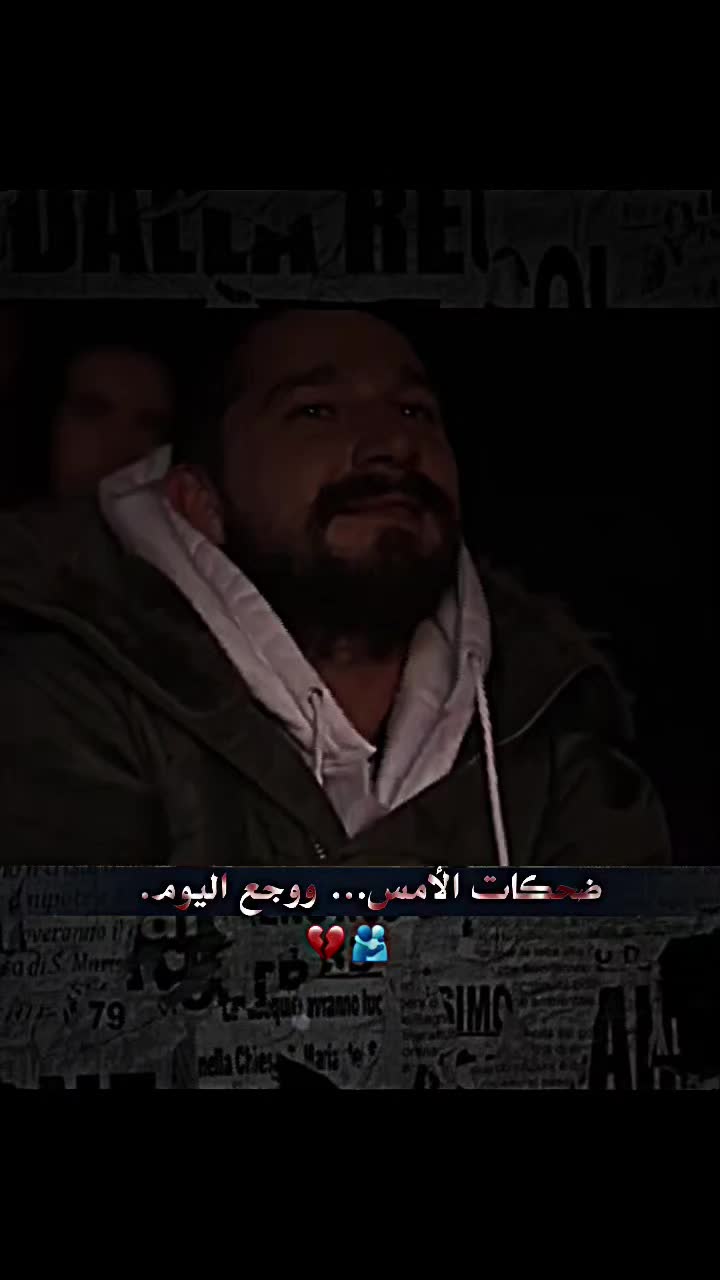 @˼ســٰـ͢لــــ͜ـًيم𓆩𝑭͡͠𝑴ཻ🚸 ➥