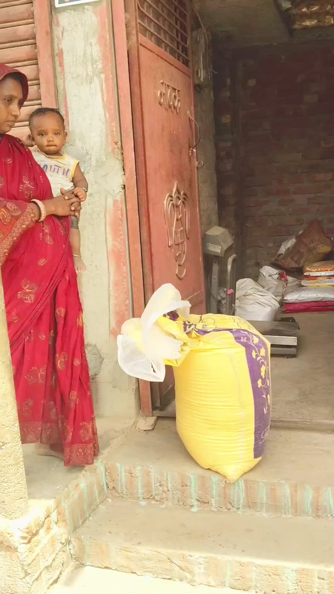 @Rajendra bhai mukhiya