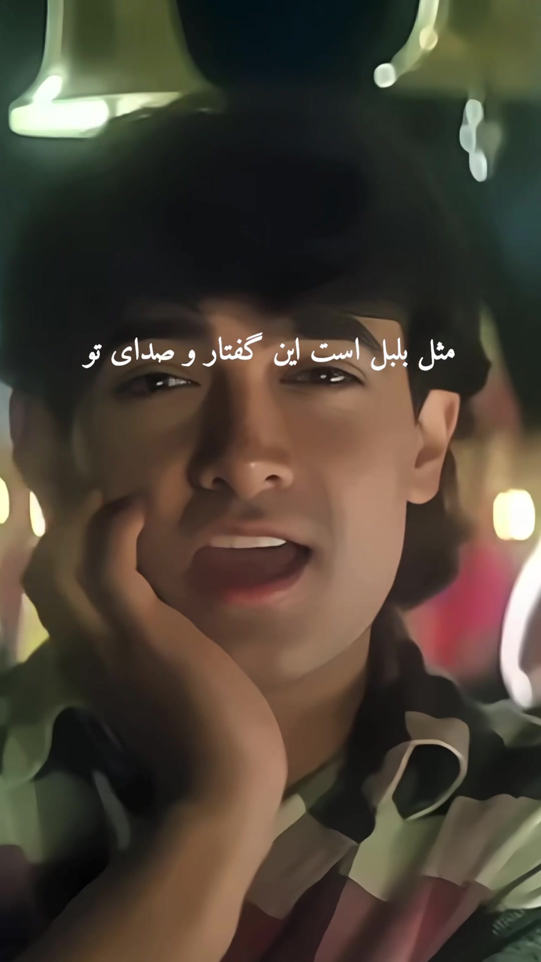 @🇦🇫 زویا 🇦🇫