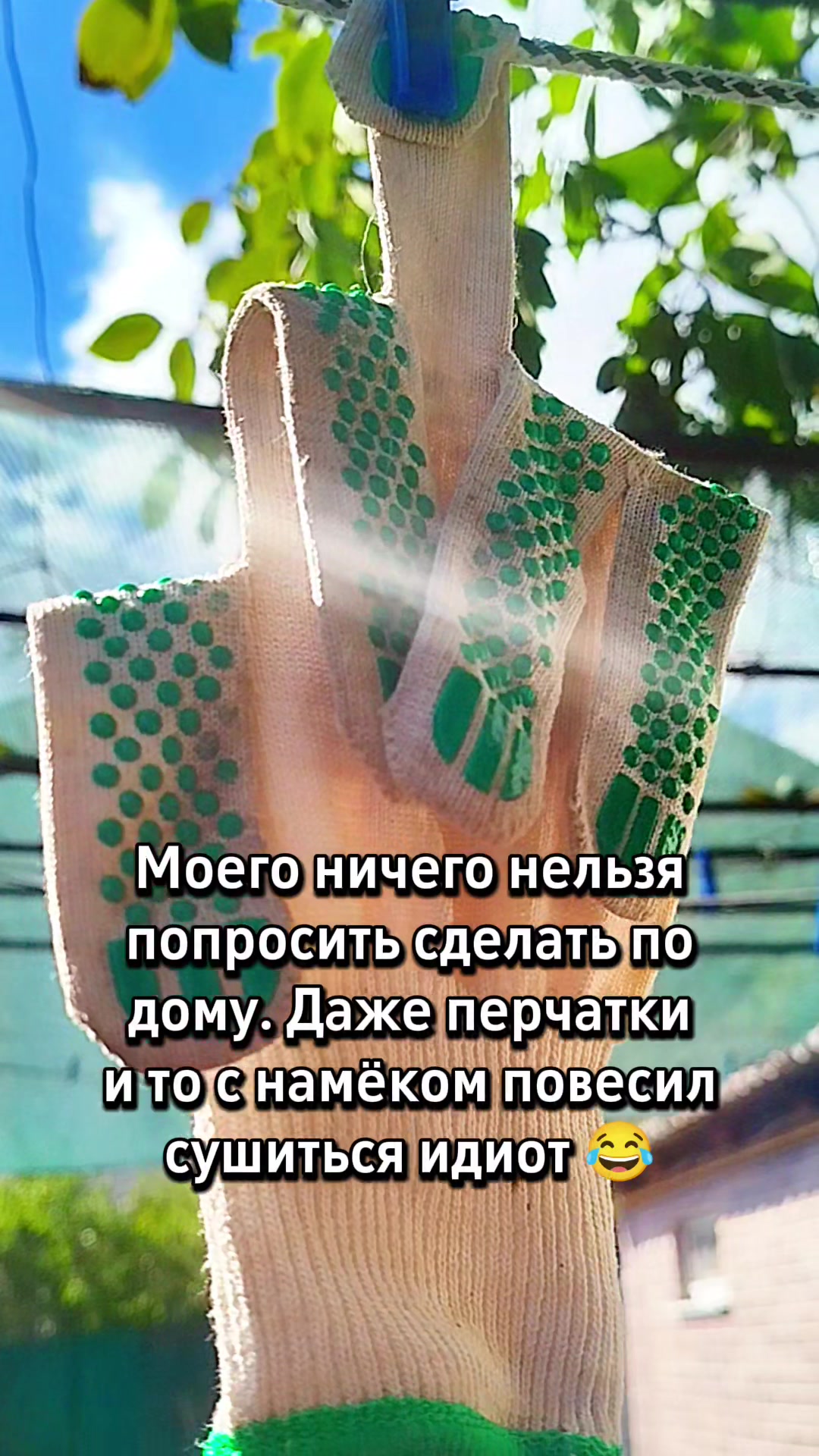 @😻Риччи&Джесси🐈Масик👼&Андрей