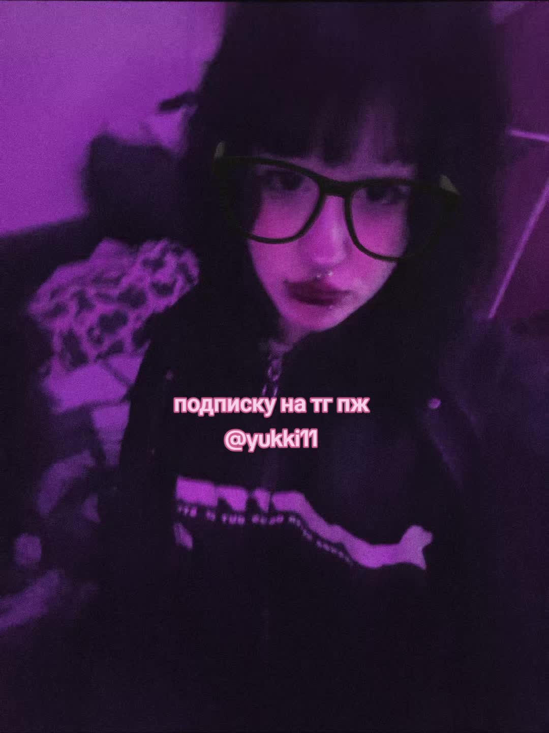 @авроня🏳️🌈