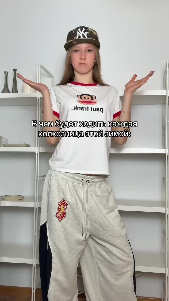 @мася
