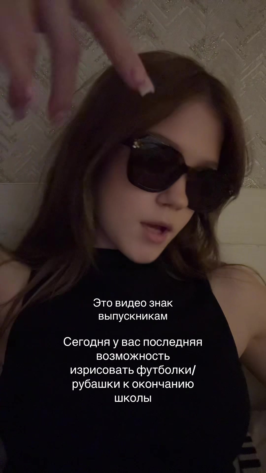 @тгк-виксина
