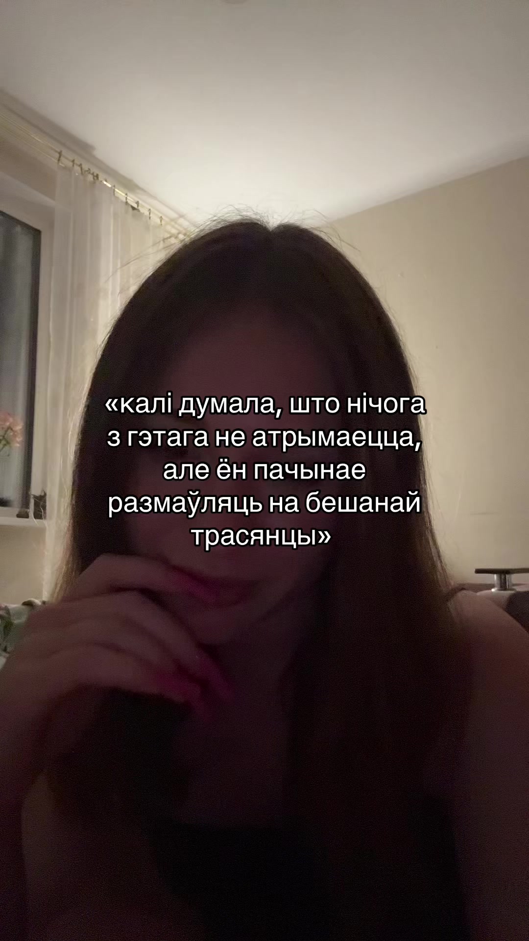 @soroka