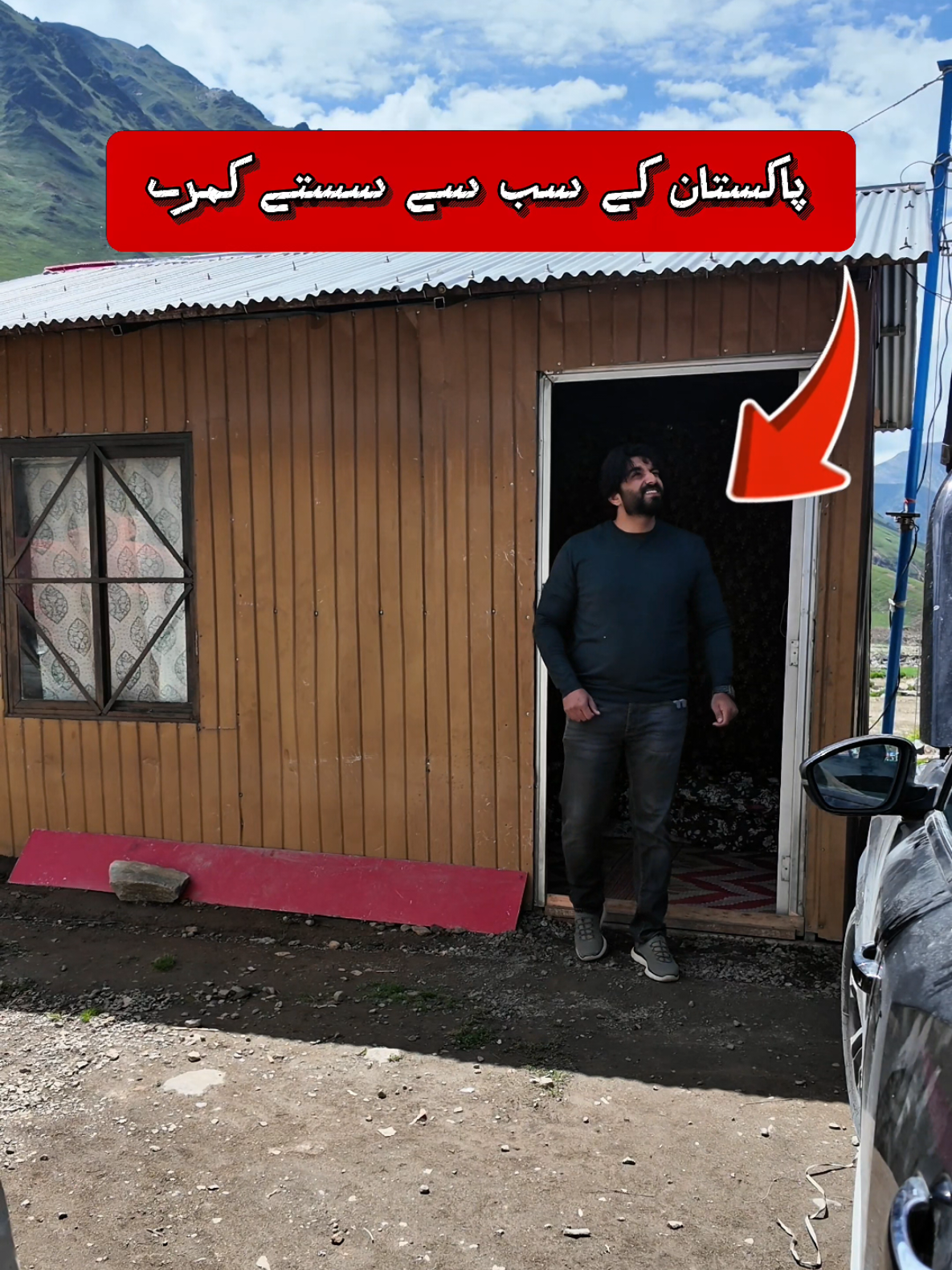 @Veeru Gillani