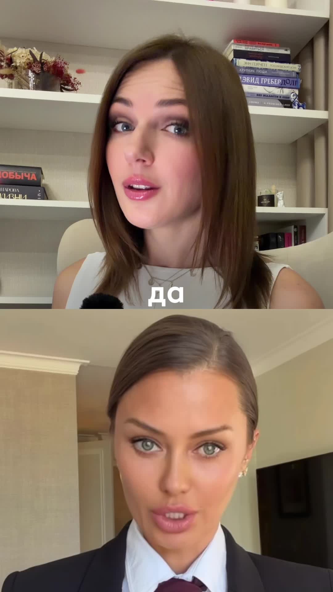 @Julia Kolikova
