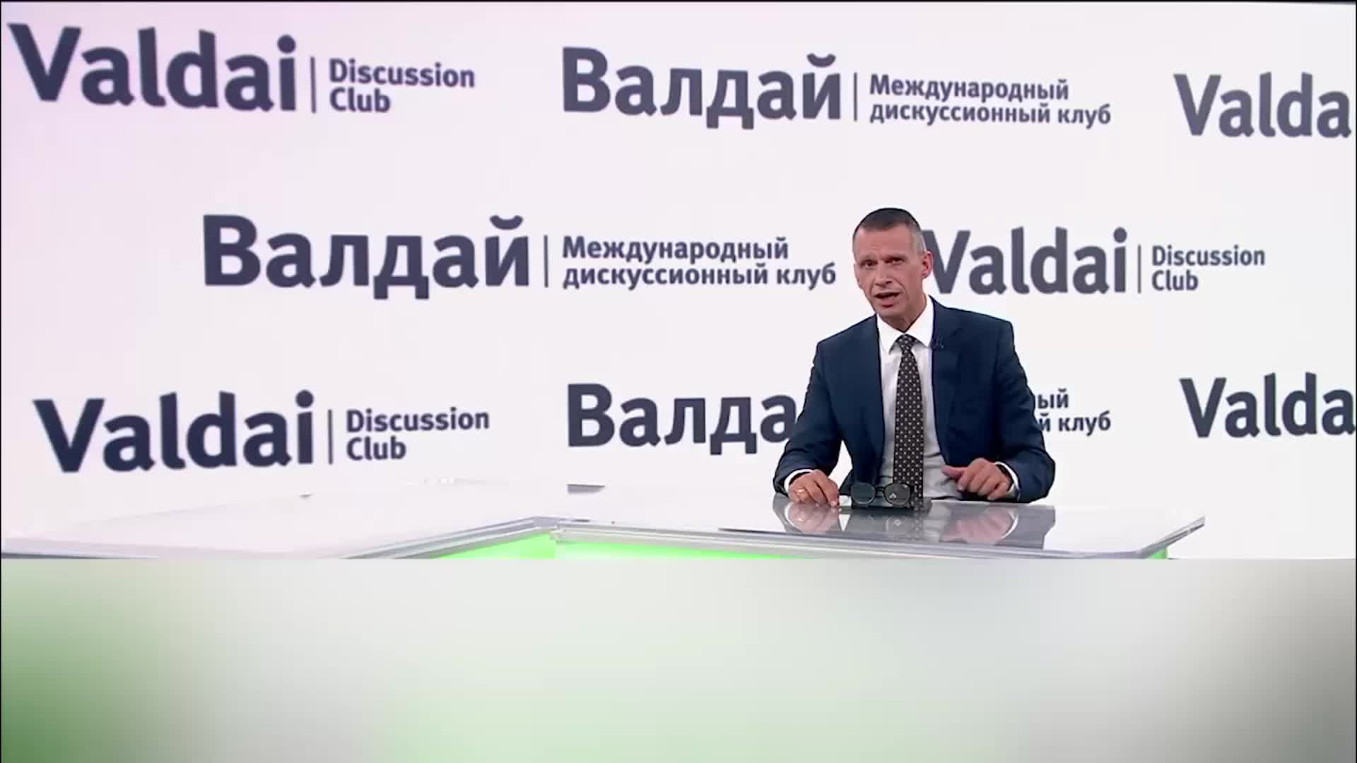 @ROHPOLITIKDE
