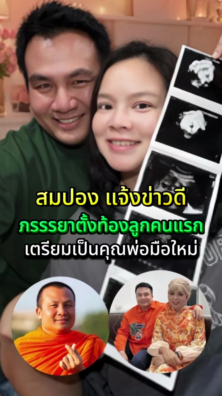 @โจ๊ก⭕️JOKER-BOY456 ช่องใหม่คับ