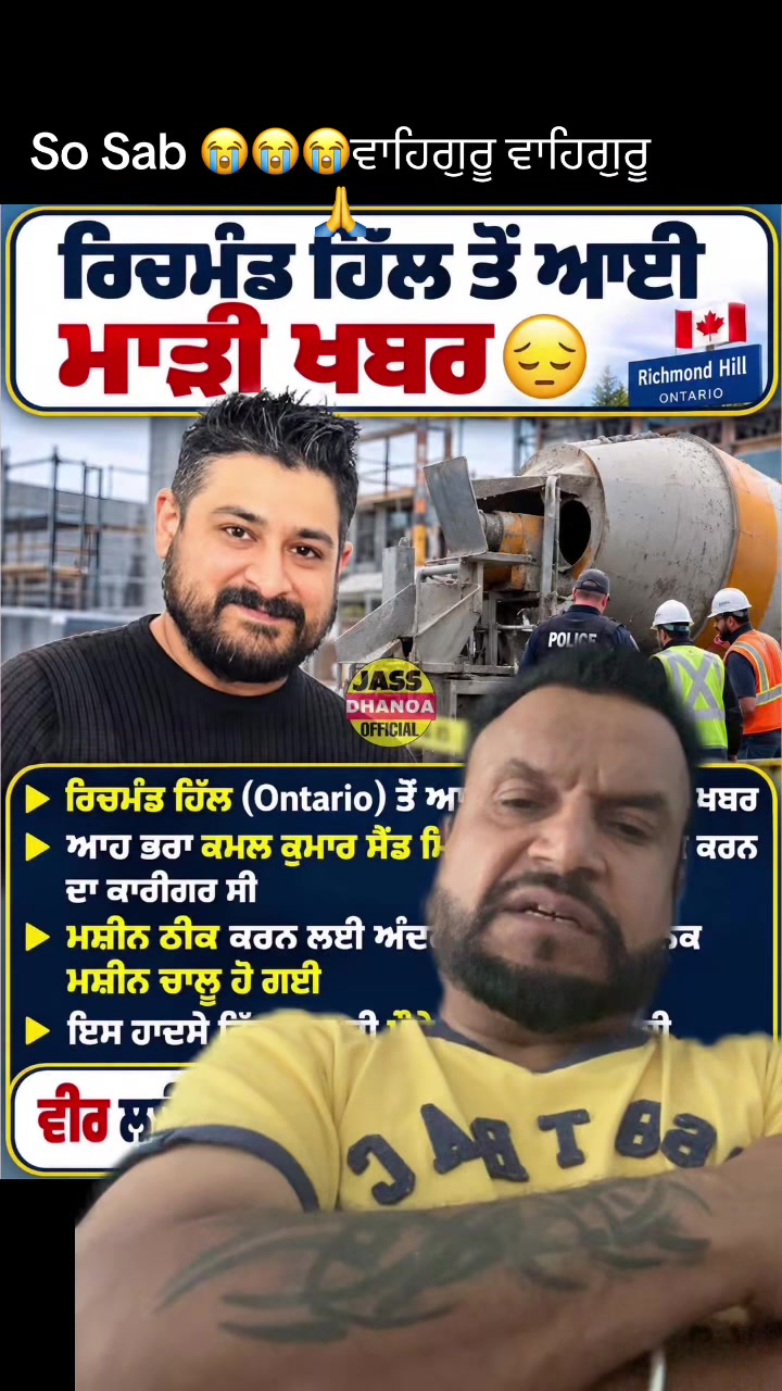 @sukh