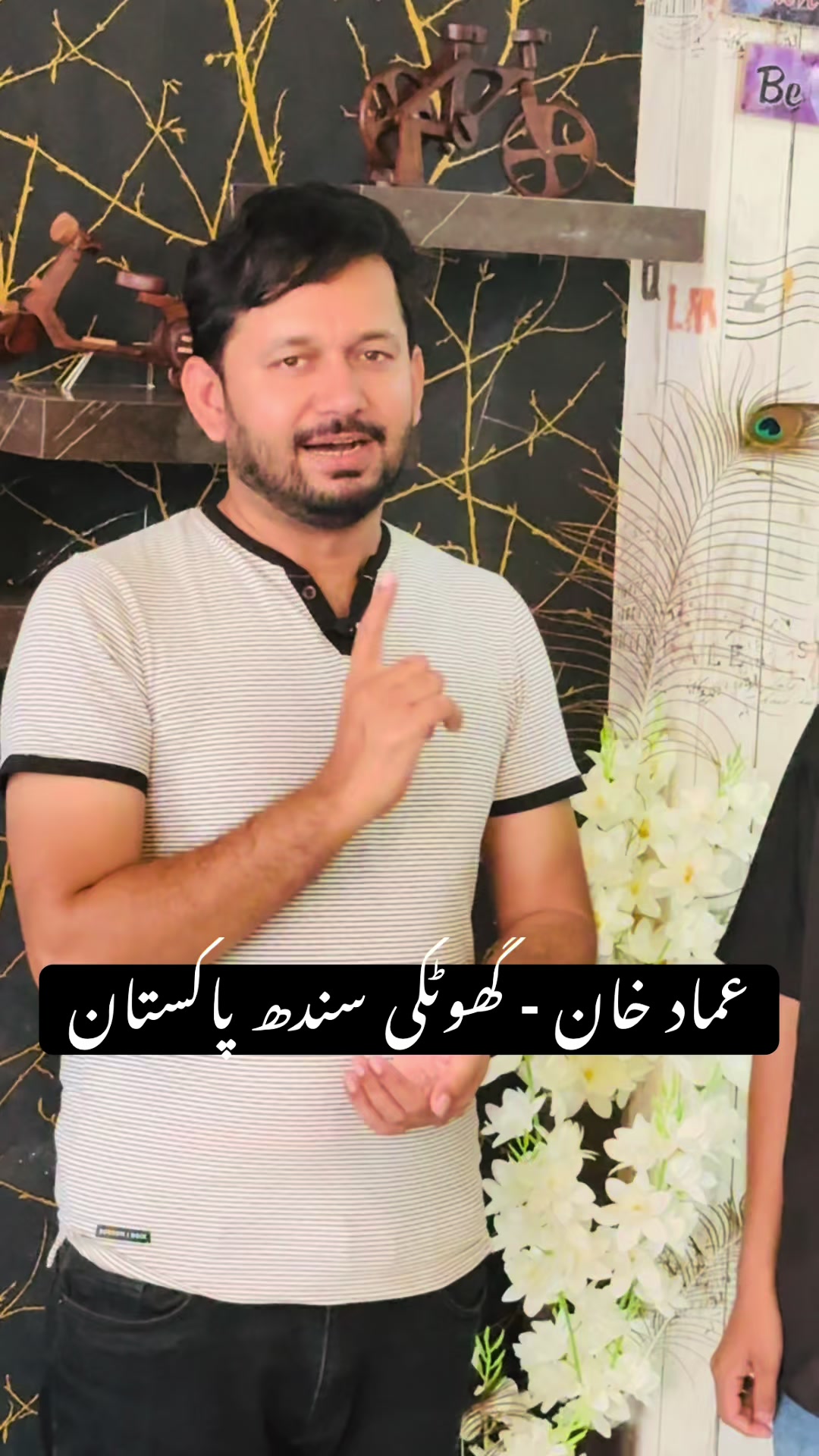 @Imtiaz Saifullah