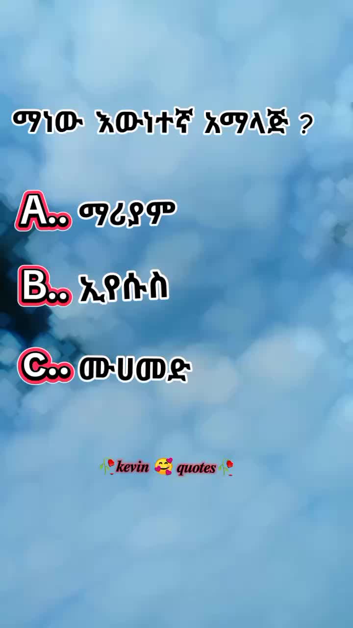 @๐ฏ๐ฒ๐ฎ๐๐-โ๐๐ผโ๐ดโ ๏ธ