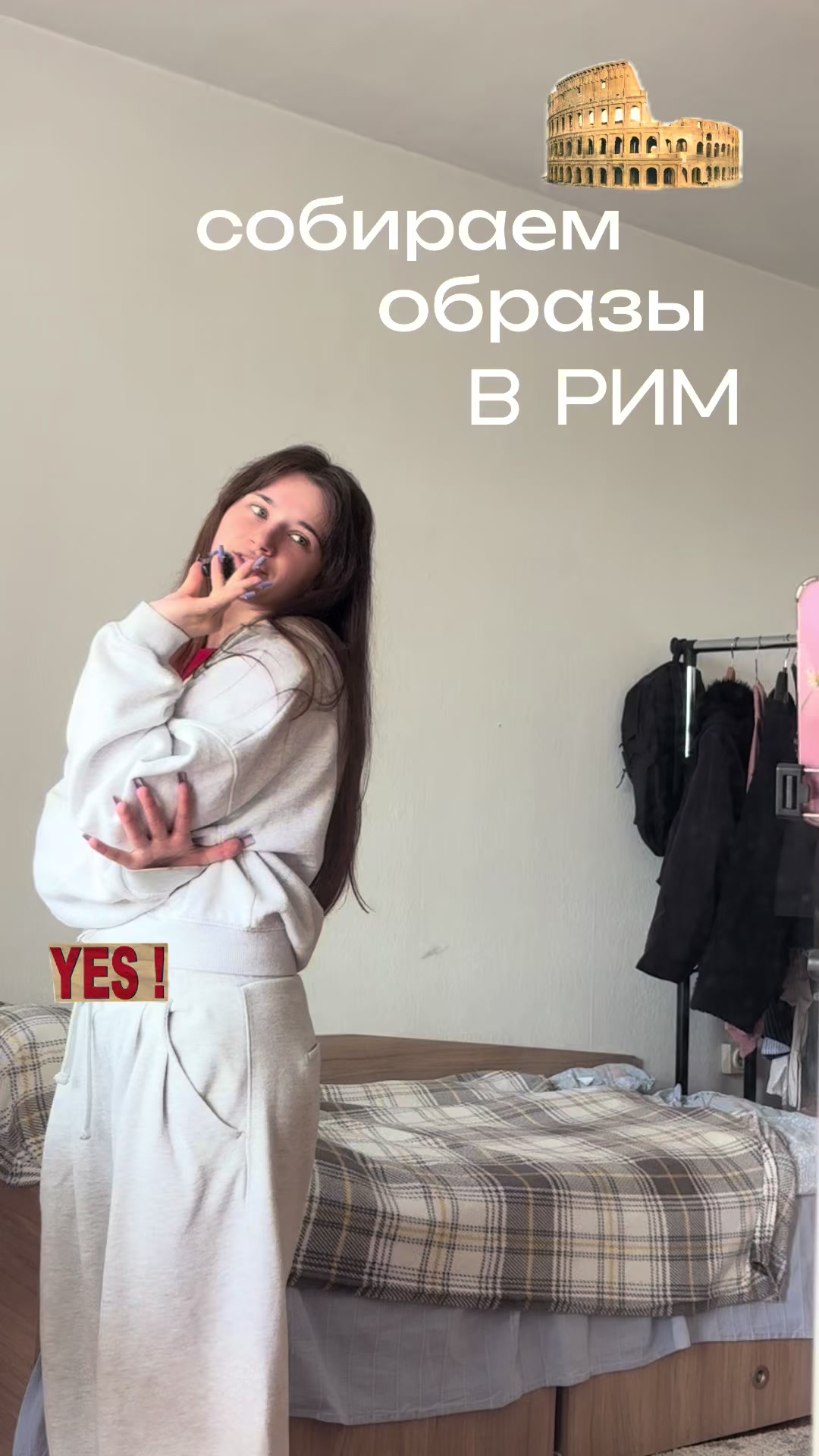 @Джи Уджитсу