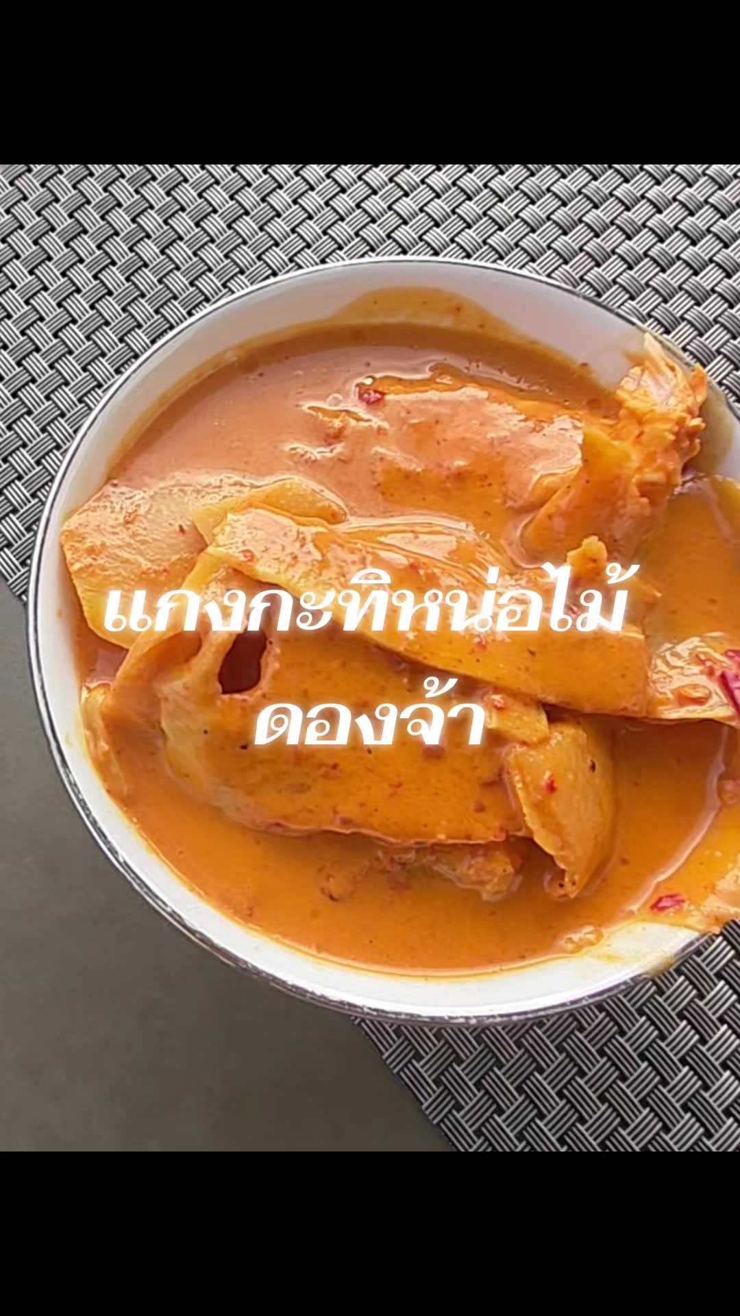 @Chaiya Inkokphueng