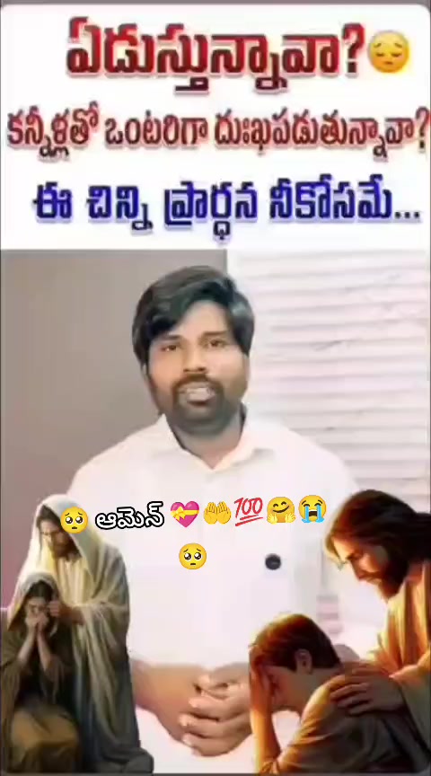@😎యానాం🍻రాక్షసి🔥 MLA💝🌈🤗