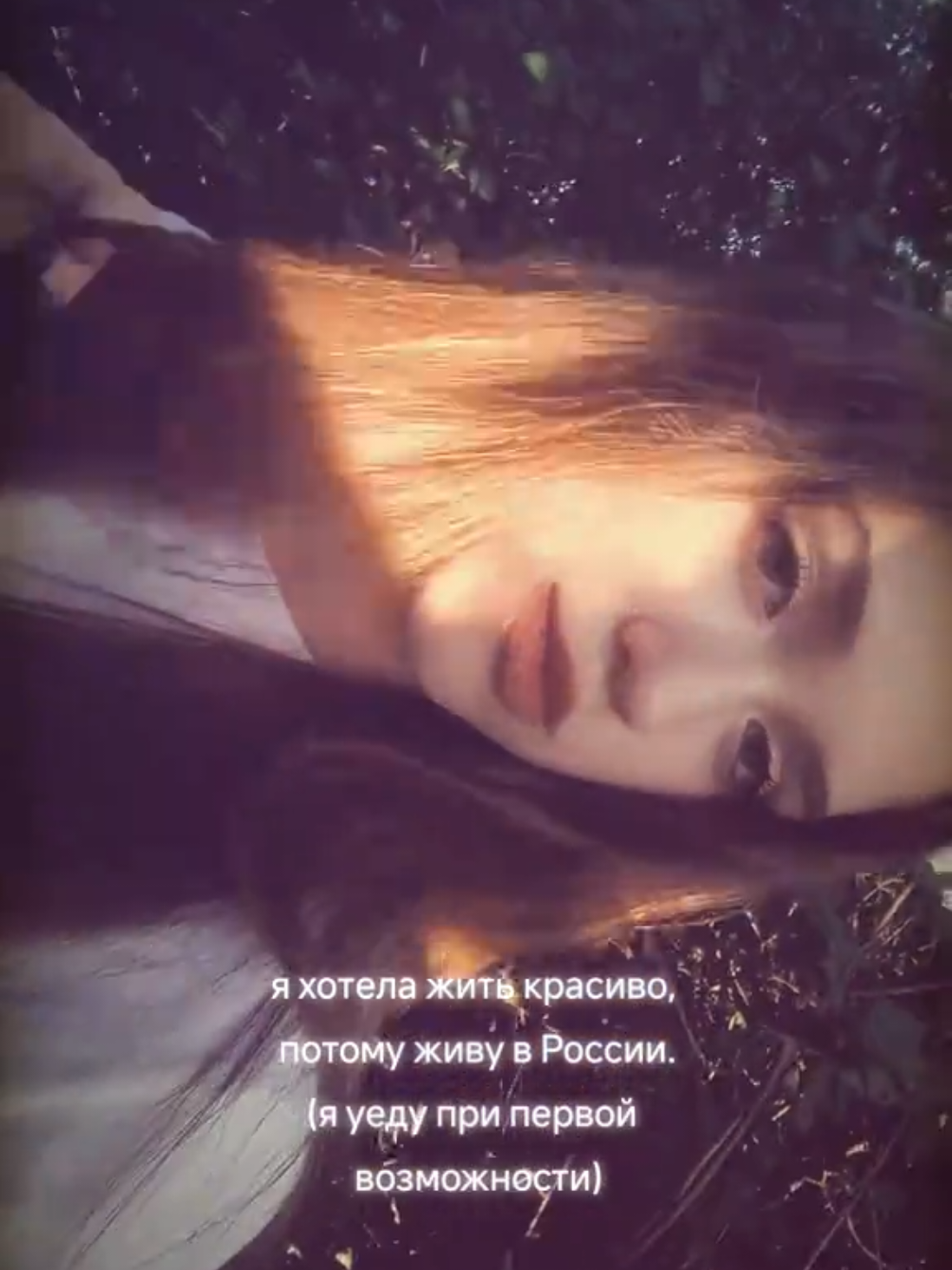 @EL〆zluka
