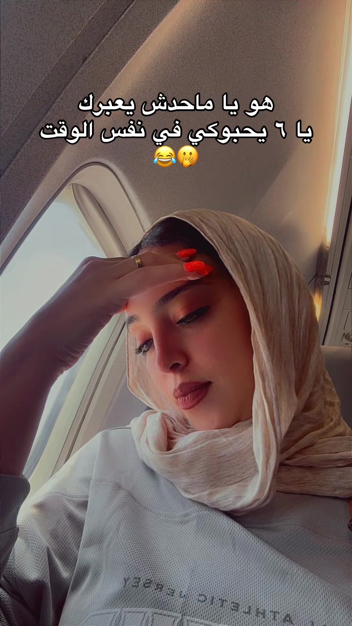 @Nehad Elshrif