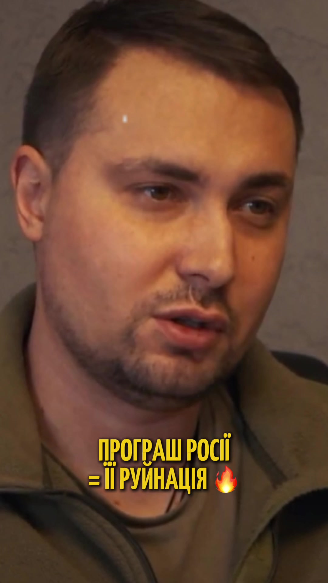 @budanov_fan