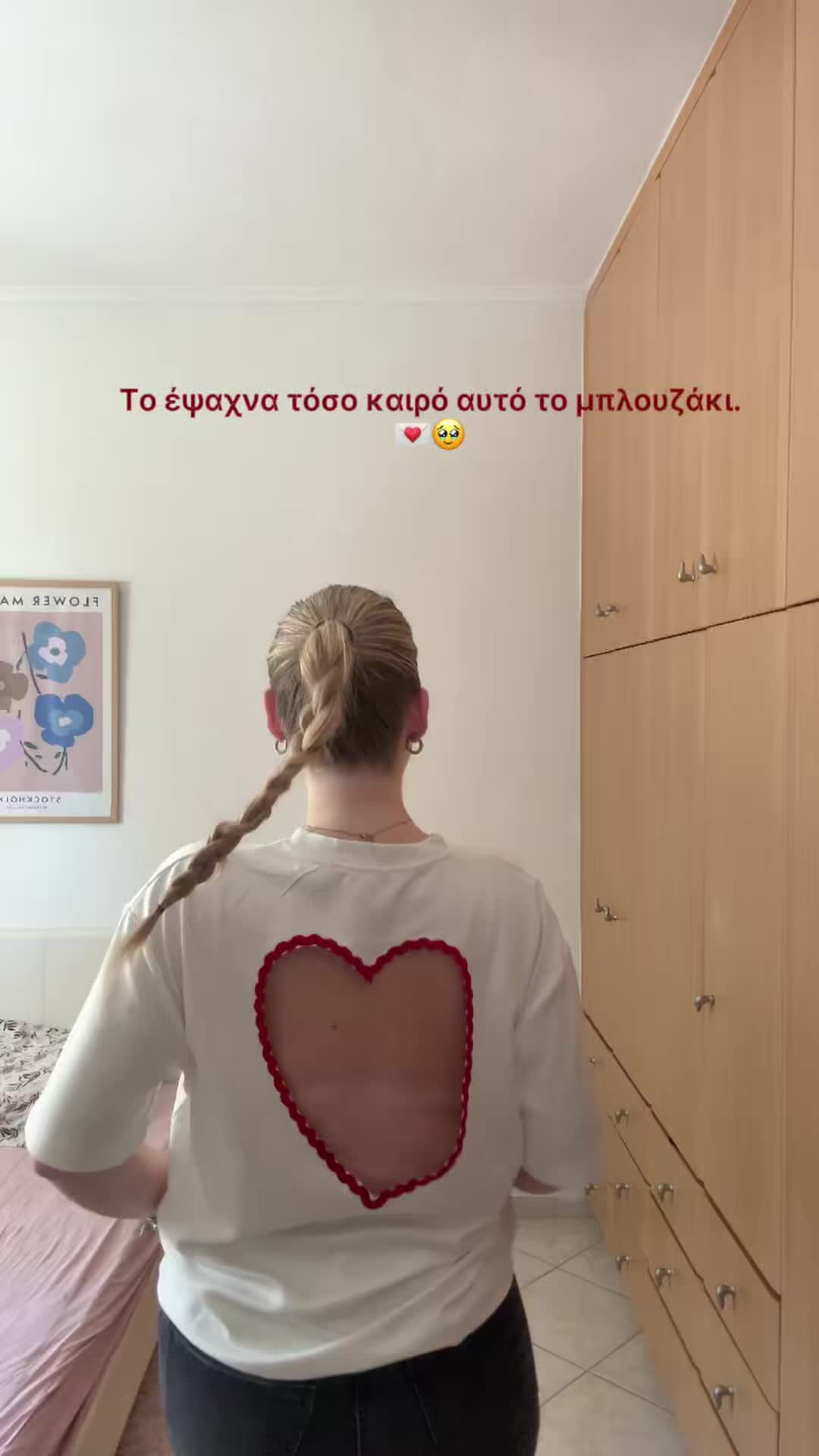 @SOPHIA ASIMAK
