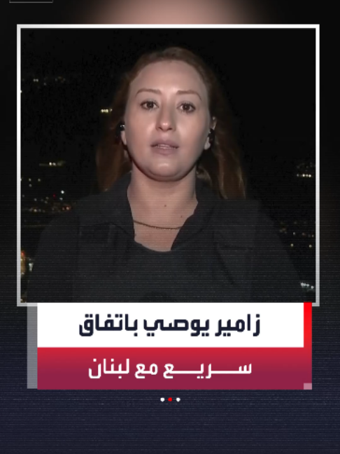@العربية