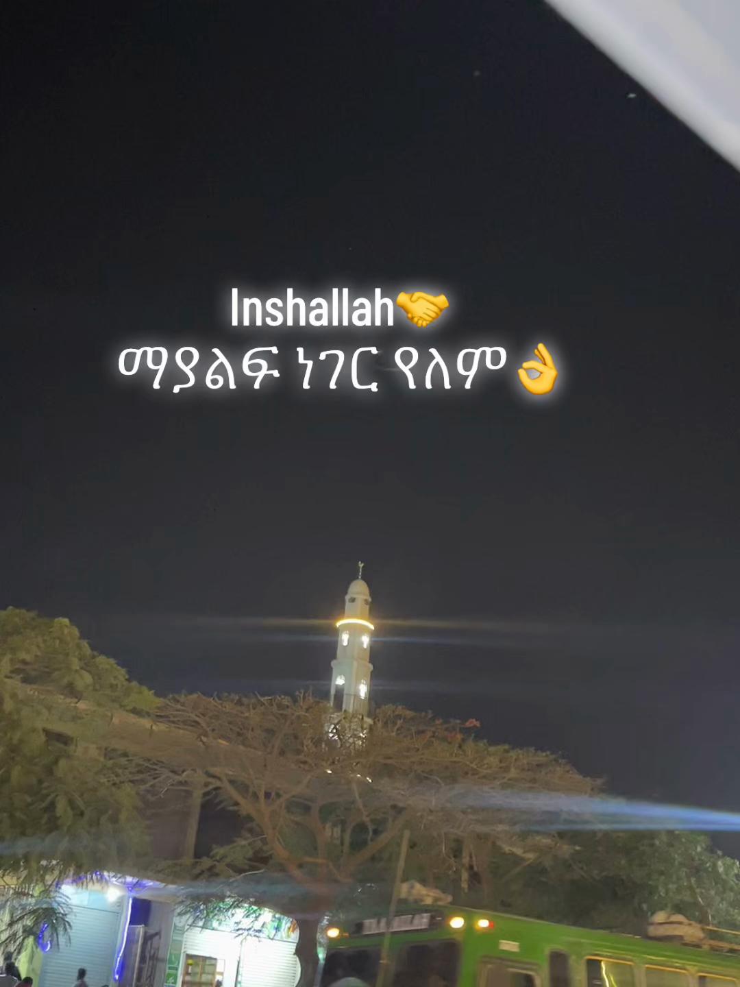 @Hayat juhar💕
