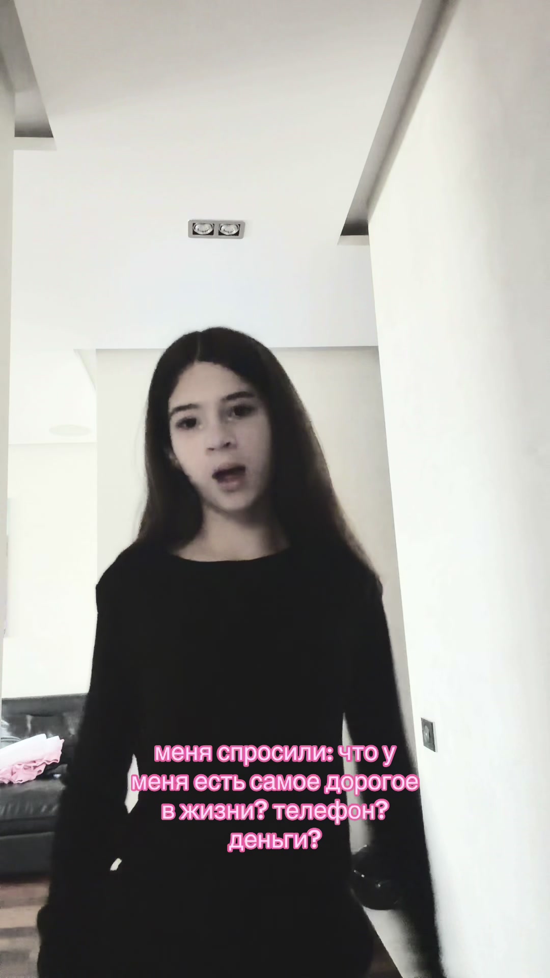 @Yaniixx_00