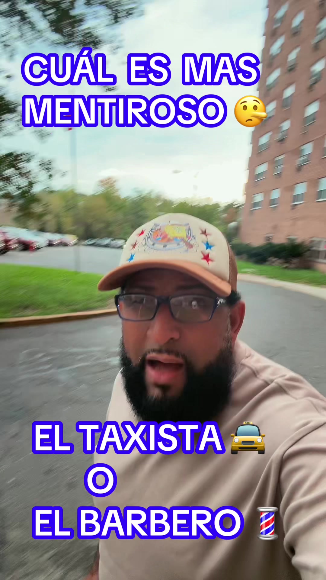 @eldineroestaenlacalle