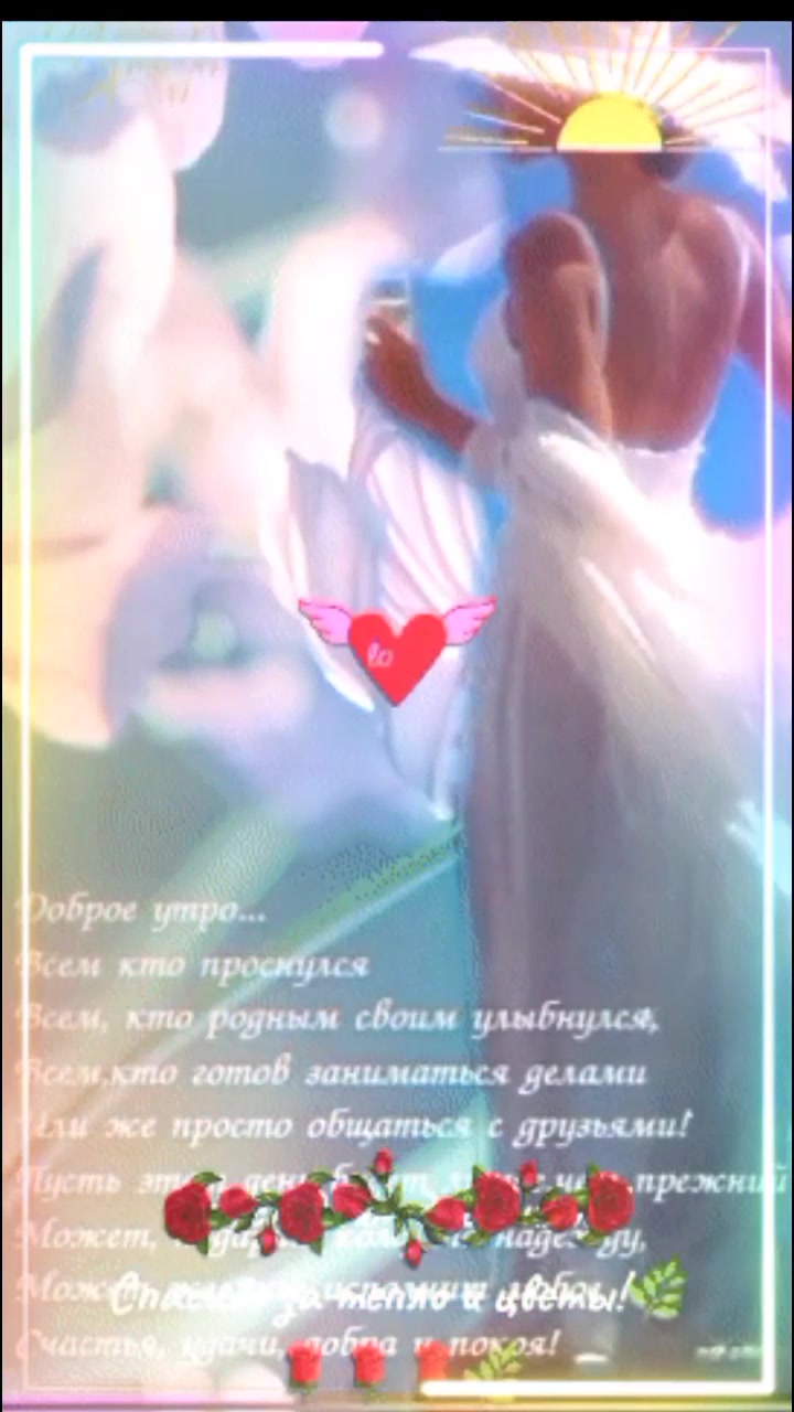 @Танюша