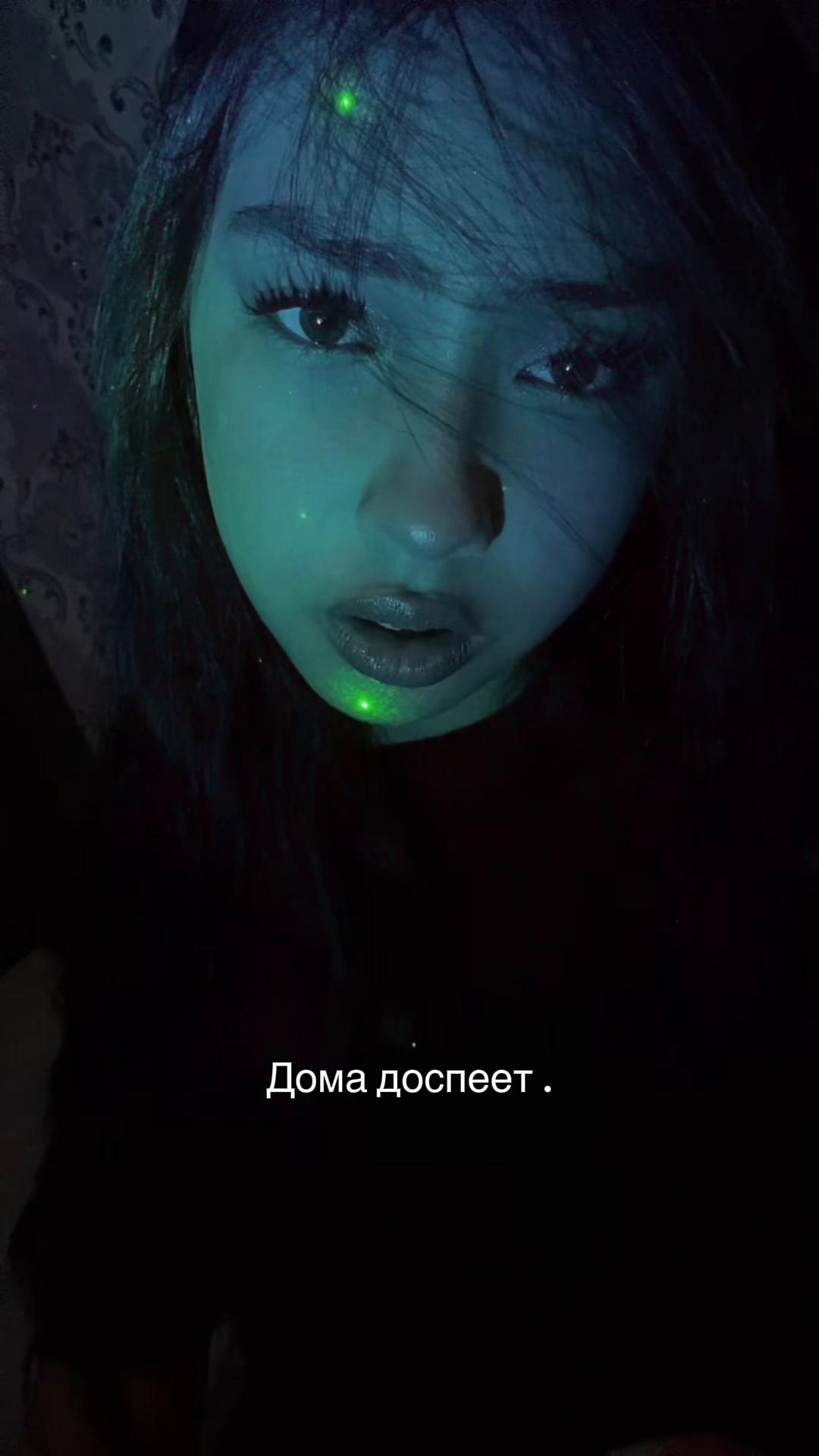 @Malinka🍓