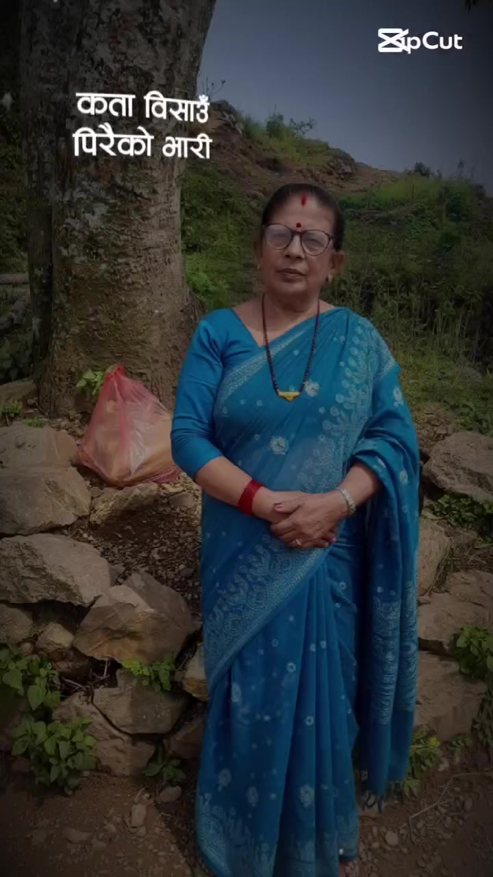 @Purnakala Bhusal