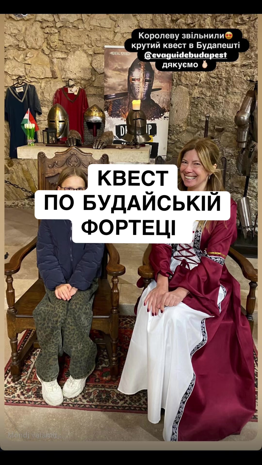 @evaguidebudapest