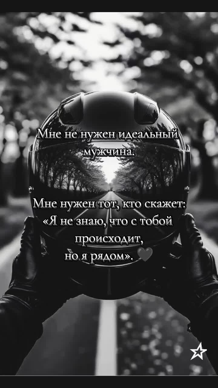 @//𝑫⃝🖤𓃠