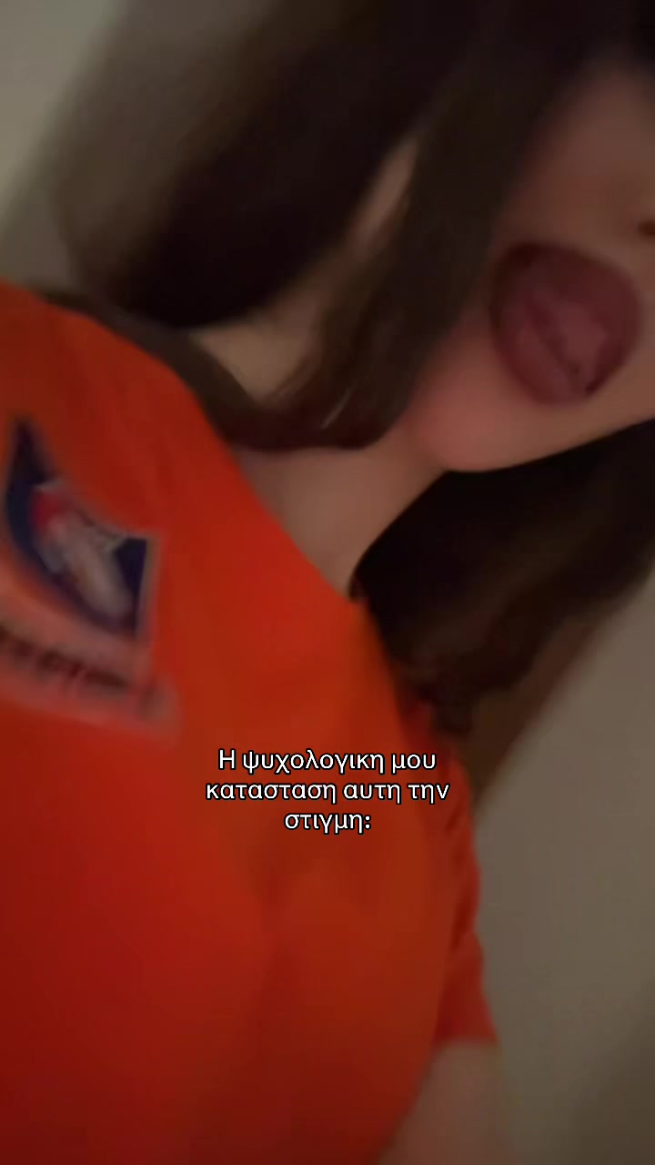 @إلينا