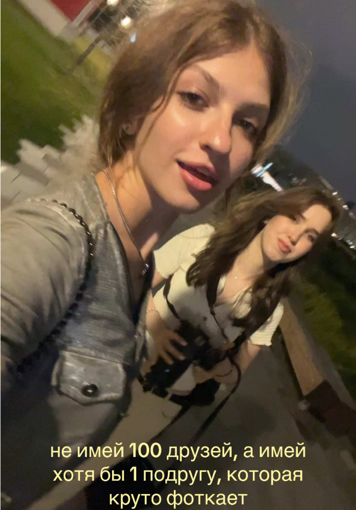 @ann