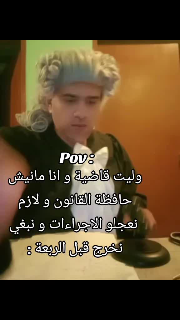 @Hadjer