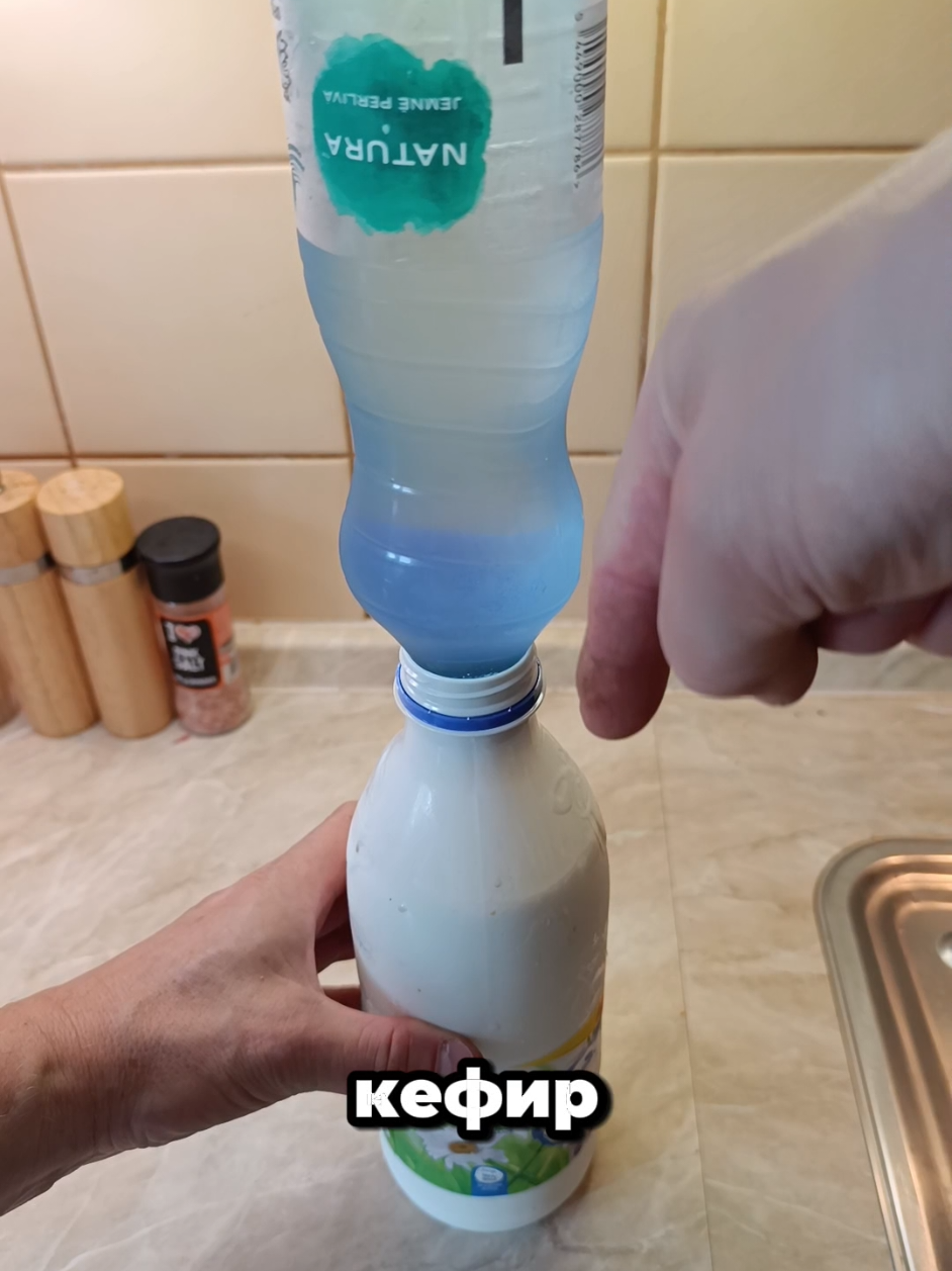 @Dimon LIFEHACK