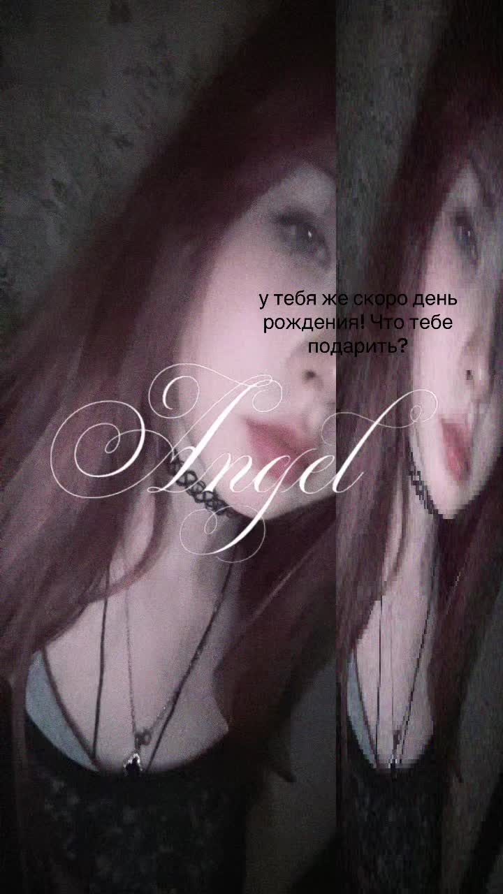 @️