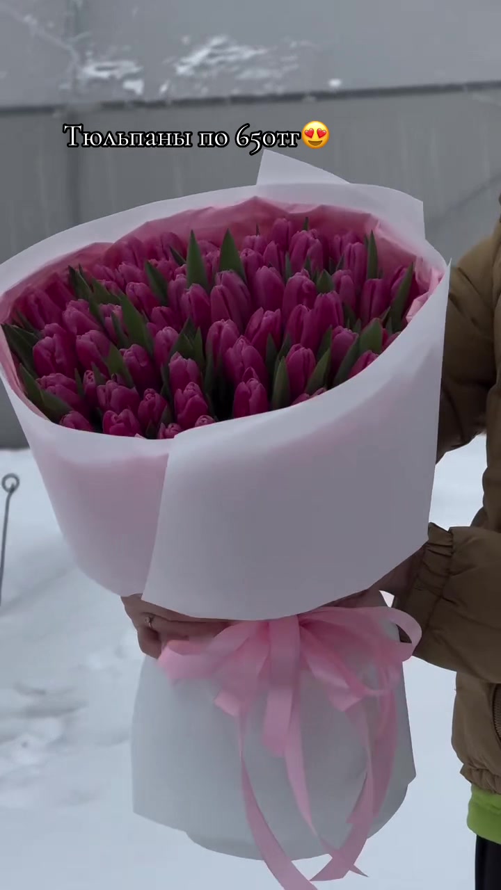 @grand_flowerskz