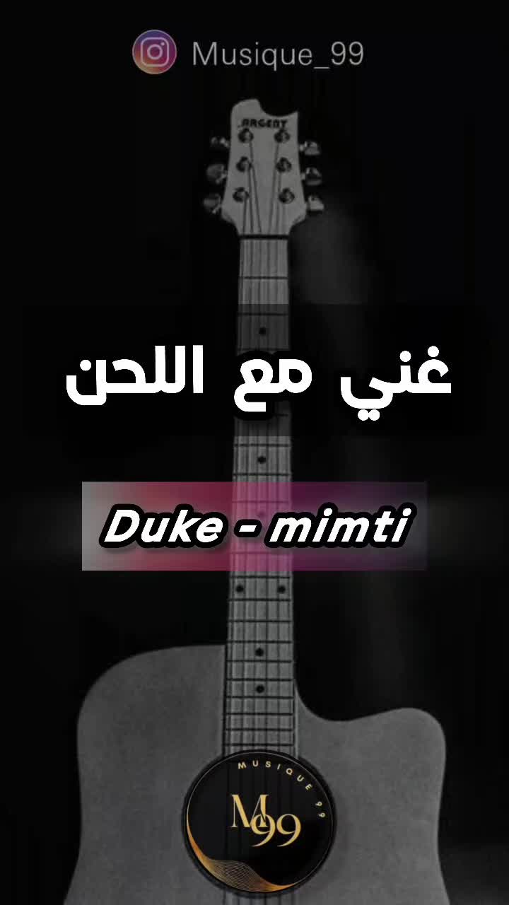 @ZaKaria ๐บ