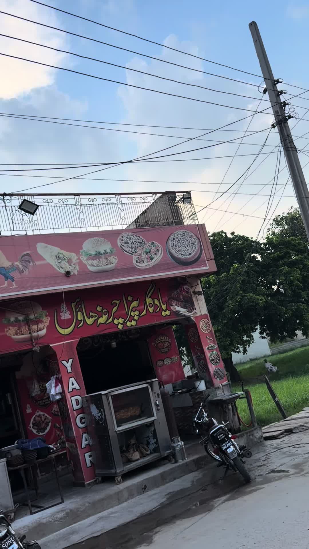 @Khalil Gujjar nafrian