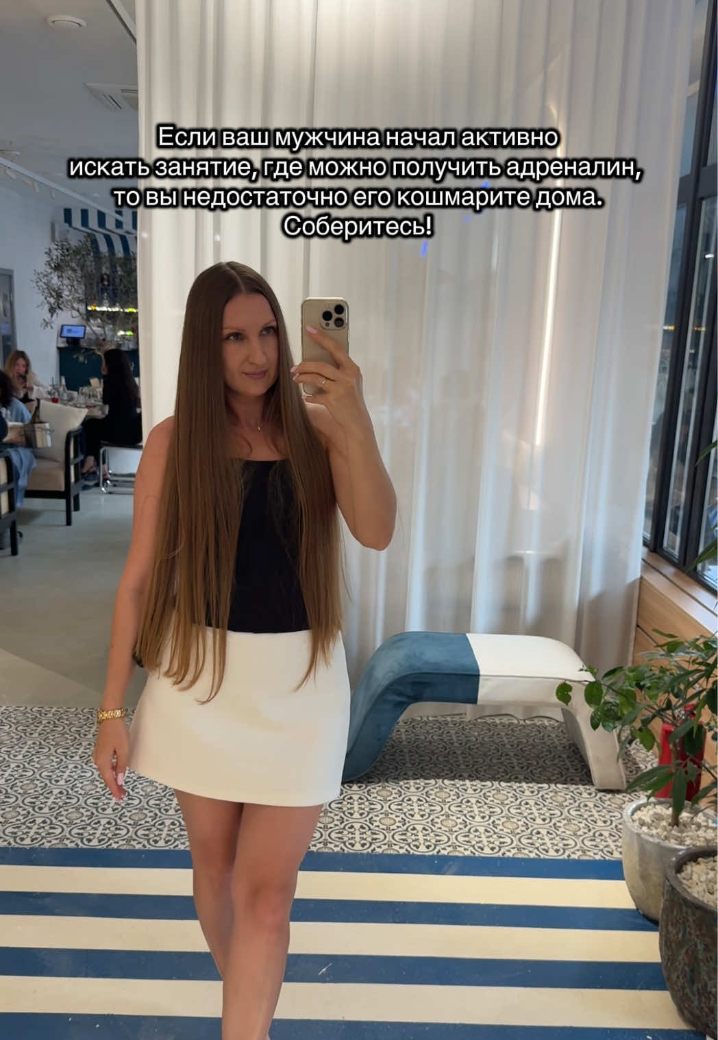 @Ирина