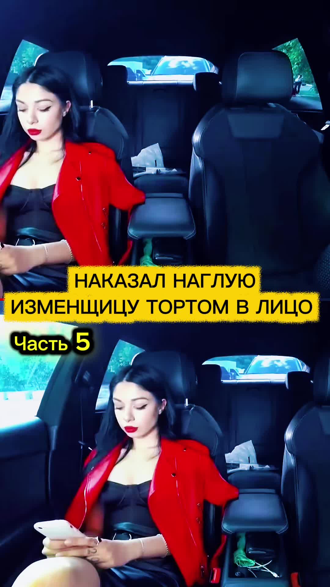 @mixtaxi1