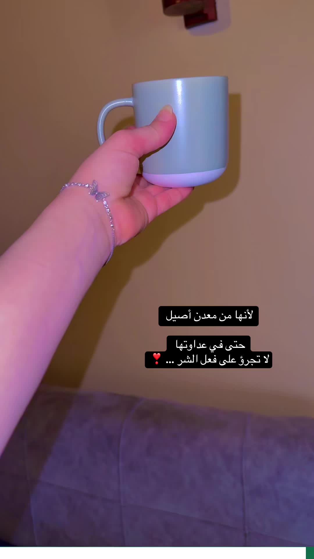 @قَـمَرْ