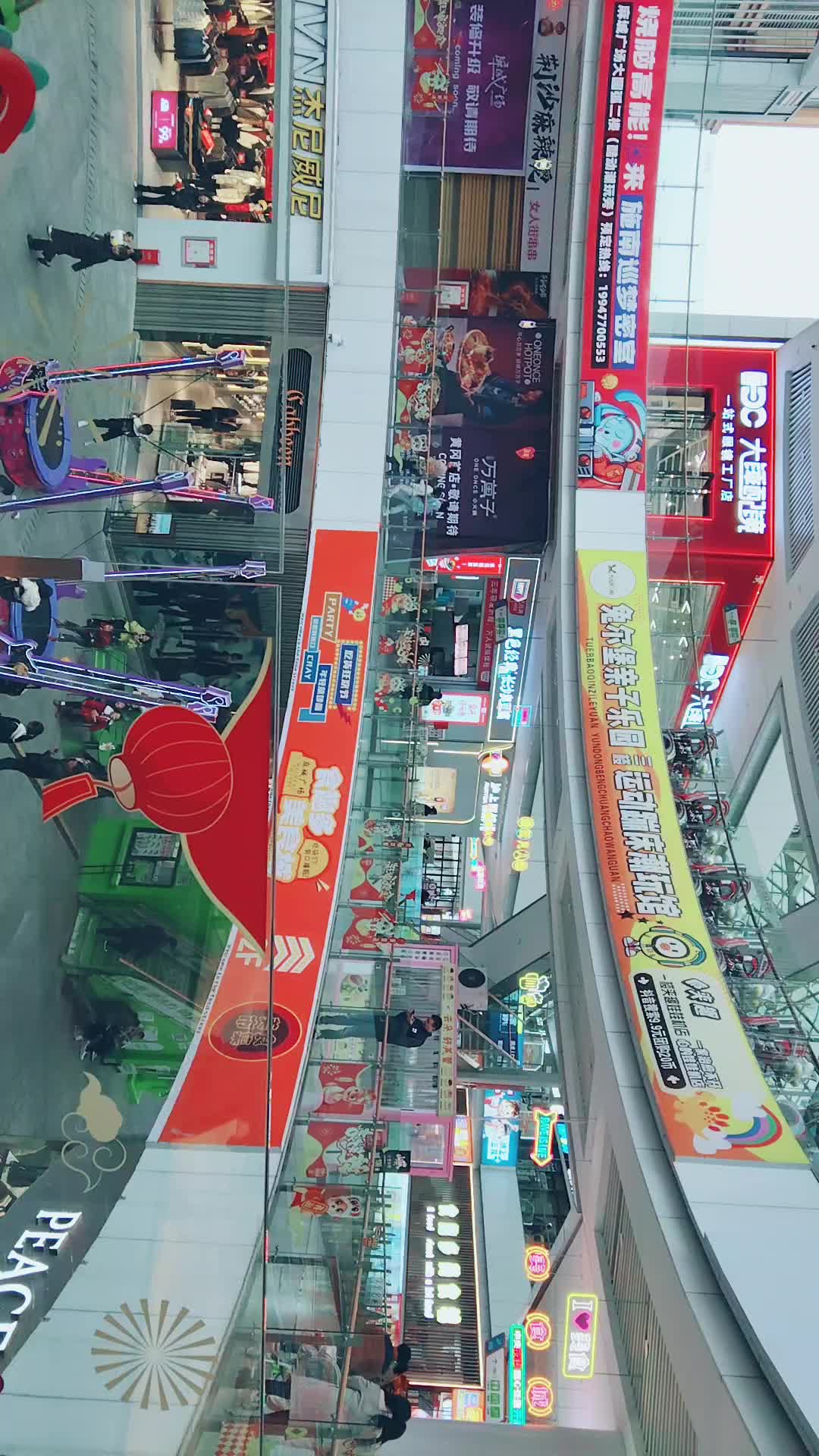 @辉辉