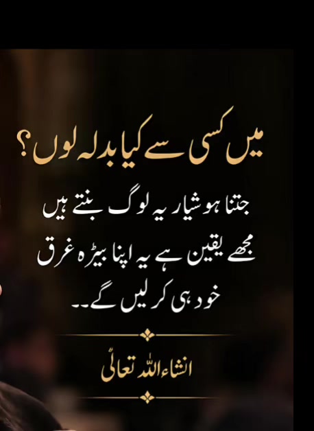 @Mian Boby